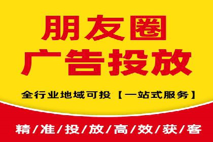 SEM服务托管助力教育行业广告投放优化